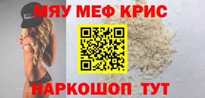 экстази Волжск