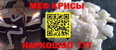 jwh Волжский