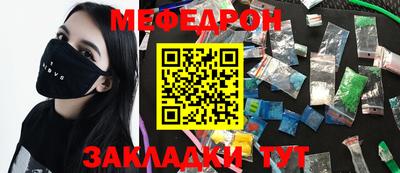 jwh Волжский