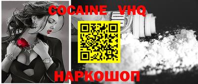 экстази Волжск