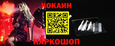 jwh Волжский