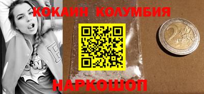 jwh Волжский