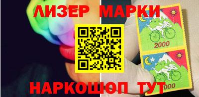 альфа пвп Волгодонск