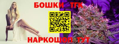экстази Волжск