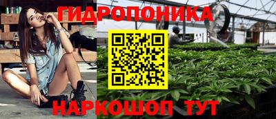 jwh Волжский