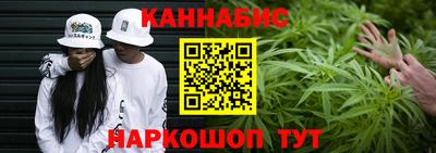 jwh Волжский