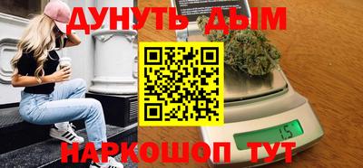 экстази Волжск