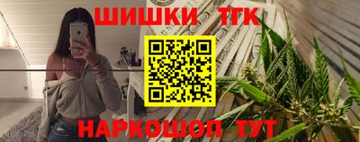экстази Волжск