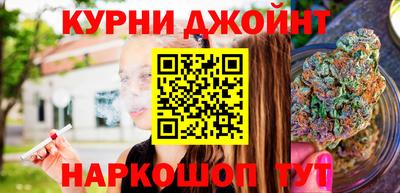 экстази Волжск