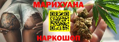 экстази Волжск