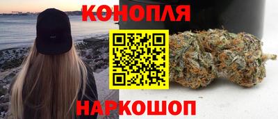 jwh Волжский