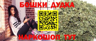 jwh Волжский