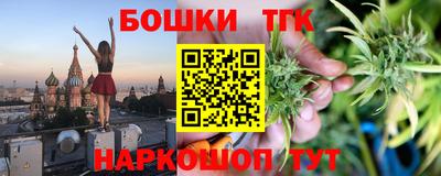 экстази Волжск