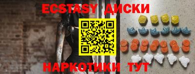 jwh Волжский