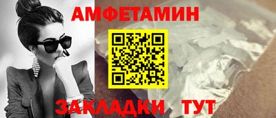 экстази Новодвинск