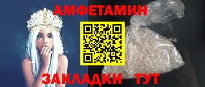 jwh Волжский
