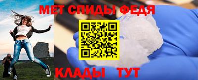 экстази Волжск