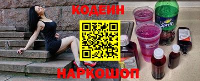 jwh Волжский