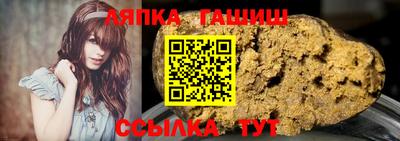 экстази Волжск