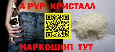 экстази Волжск