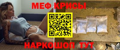 jwh Волжский