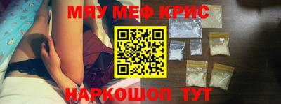 экстази Волжск